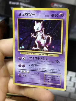 Mewtwo 150 Japanese Base Set 14 Black Star Promo Vintage Pokemon Card Lot WOTC - Image 4