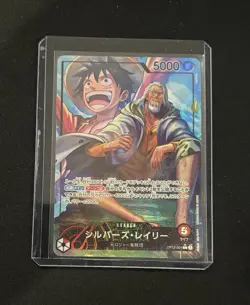 Silvers Rayleigh (Alt Art) OP12-001 L Legacy of the Master - ONE PIECE Japanese - Image 1