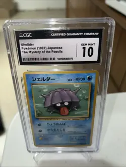 Shellder 1997 Pokemon Japanese The Mystery of the Fossils #090 CGC 10 - Image 1