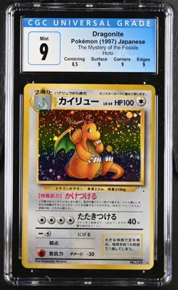 CGC 9 Pokemon TCG 1997 The Mystery of the Fossils # Dragonite - Image 1