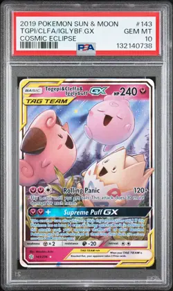 2019 POKEMON SUN & MOON COSMIC ECLIPSE TOGEPI & CLEFFA & IGGLYBUFF GX PSA 10 - Image 1