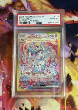 2024 POKEMON JAPANESE SV8a TERASTAL FEST ex 212 SYLVEON EX SPECIAL ART PSA 10 - Image 1