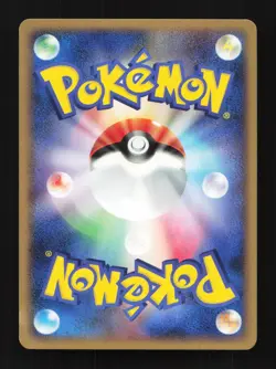 Drifloon DP5 Unlimited Heatran vs Regigigas Deck Japanese Pokemon Card TCG - Image 2