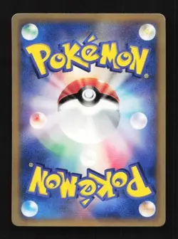 Drifblim 031/DP-P Diamond & Pearl Promos Japanese Pokemon Card TCG - Image 2