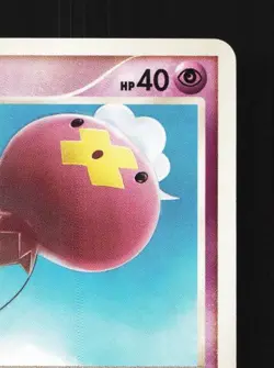 Drifloon 006/015 Unlimited LP Piplup Half Deck Japanese Pokemon Card TCG - Image 5