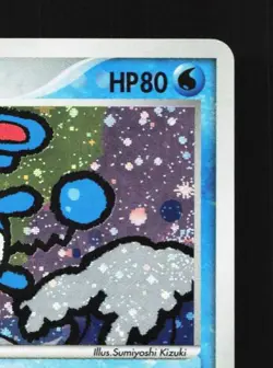 Azumarill 025/084 1st ED HP Rocket Gang Strikes Back Japanese Pokemon Card TCG - Image 5