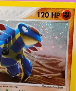 Armaldo 1/100 Sandstorm Holo Swirl Rare Vintage Ereader Pokemon Card - Image 3
