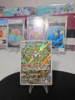 Magneton 159 Sv: Scarlet & Violet Promo Cards Holo Pokemon Tcg - Image 1