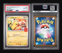 PSA 10 GEM MINT Pikachu 020/M-P McDonald's Promo Japanese Pokemon Card - Image 3