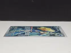 Misty's Psyduck Holo Illustration Rare Card 193/182 Destined Rivals - Image 4