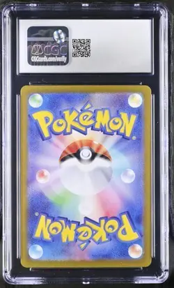 Pokemon Articuno 102/100 Sv9: Battle Partners Art Rare Holo Japanese 2025 CGC 9 - Image 2