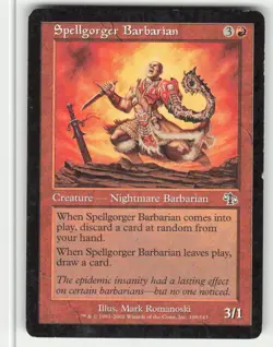 Shadowmoor Wound Reflection Expansion/Rare - Image 1