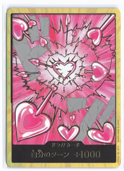 Boa Hancock - Gold DON !! Card -ONE PIECE PRB-02 The Best Vol.2 Japanese - NM - Image 1