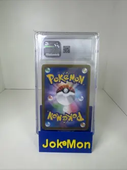 CGC 9 Tapu Bulu 065/064 Art Rare - Night Wanderer - Pokemon TCG - SHIPS FAST - Image 2