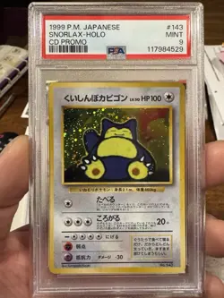 1998 Japanese Pokemon Snorlax HOLO CD Promo #143 PSA 9 Mint - Image 1