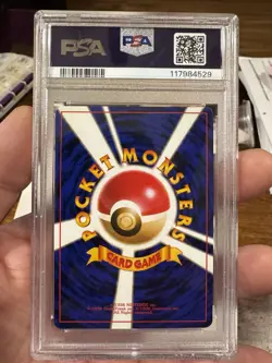 1998 Japanese Pokemon Snorlax HOLO CD Promo #143 PSA 9 Mint - Image 2