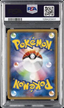 2015 POKEMON JAPANESE XY PROMO #168 AURORUS EX PSA 10 - Image 2