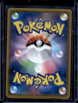 2020 Pokemon SWSH Legendary Heartbeat Japanese Rayquaza #056/076 - Image 2
