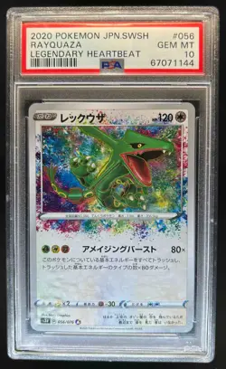 2020 Pokemon SWSH Legendary Heartbeat Japanese Rayquaza #056/076 PSA 10 - Image 1