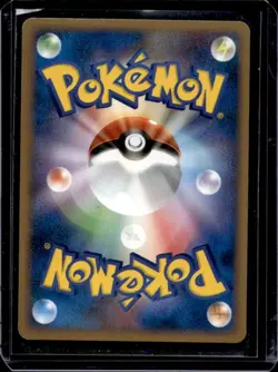 2020 Pokemon SWSH Legendary Heartbeat Japanese Rayquaza #056/076 - Image 2