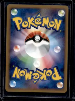 2020 Pokemon SWSH Legendary Heartbeat Japanese Rayquaza #056/076 - Image 2