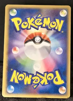 Gengar Holo 040/086 1st Edition EX Legend Maker - Japanese Pokemon Card - 2005 - Image 3