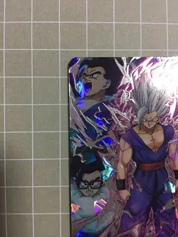 Son Gohan UGM10-SEC2 Super Dragon Ball Heroes Mint Card SDBH - Image 3