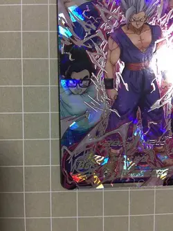 Son Gohan UGM10-SEC2 Super Dragon Ball Heroes Mint Card SDBH - Image 5