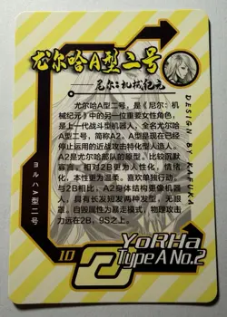 SEXY HEROINE WAIFU A2 NIER AUTOMATA ACG PREMIUM HOLOFOIL CARD NM - Image 2