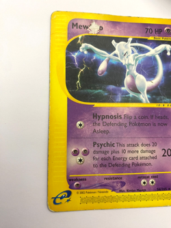 Pokemon Card - Non-Holo Mewtwo Expedition 56/165 *DMG* e-Card Rare - Image 4