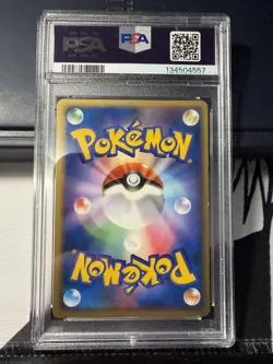2007 Pokemon Japanese Dawn Dash Glaceon Lv X Holo 1st Edition PSA 7- New Cert! - Image 2