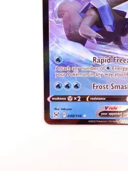 Kyurem V 048/196 - Lost Origins Sword & Shield Ultra Rare Pokemon Card - NM - Image 2
