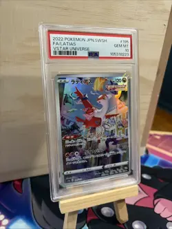 2022 Pokemon JPN SWSH VStar Universe Latias Full Art 195 PSA 10 - Image 2