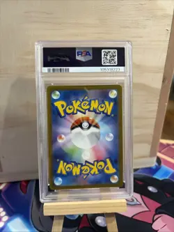 2022 Pokemon JPN SWSH VStar Universe Latias Full Art 195 PSA 10 - Image 4