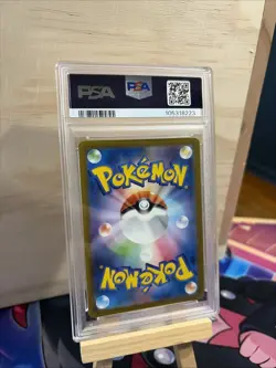 2022 Pokemon JPN SWSH VStar Universe Latias Full Art 195 PSA 10 - Image 5