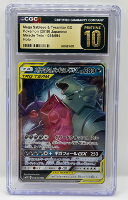 CGC 10 Pristine Mega Sableye & Tyranitar GX 054/094 RR Miracle Twin sm11 Pokemon - Image 1