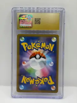CGC 10 Pristine Mega Sableye & Tyranitar GX 054/094 RR Miracle Twin sm11 Pokemon - Image 2