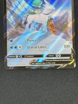 Ice Rider Calyrex V TG14/TG30 Swsh10: Astral Radiance Trainer Gallery Holo-NM - Image 3