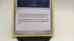 Moonlight Stadium 100/106 - Great Encounters - Uncommon - Nonholo - Image 3