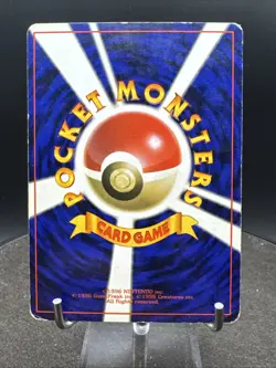 Japanese Clefable Jungle Holo No. 036 Vintage Pokemon SWIRL - Image 4