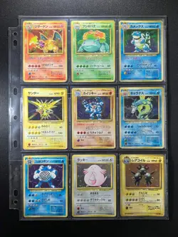 100% Complete Base, Jungle, Fossil, Team Rocket & Neo Genesis Japanese Pokemon - Image 2