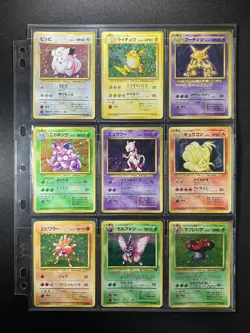 100% Complete Base, Jungle, Fossil, Team Rocket & Neo Genesis Japanese Pokemon - Image 3
