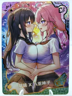 ❤Yae Miko - Goddess Story Anime Waifu MAIDEN PARTY 5 CP-008 Waifu Doujin Card - Image 1