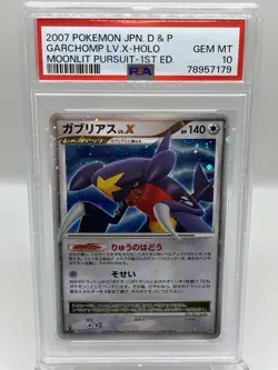 Garchomp LV X DP4 Moonlit Pursuit 1st Ed Holo Japanese Pokemon TCG Card PSA 10 - Image 1