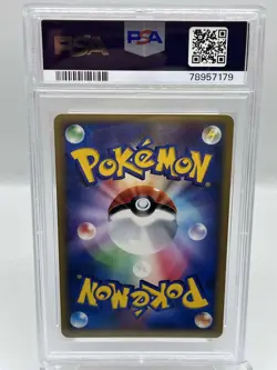 Garchomp LV X DP4 Moonlit Pursuit 1st Ed Holo Japanese Pokemon TCG Card PSA 10 - Image 2