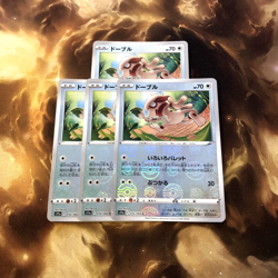Smeargle - Reverse Holo - Incandescent Arcana s11a 054/068 Pokemon TCG Card - Image 3