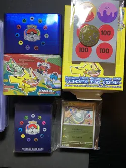 *NO PIKACHU ex PROMO* 2023 Pokemon WORLD CHAMPIONSHIP YOKOHAMA Deck Box, Sleeve - Image 1
