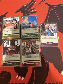 One Piece TCG JP Lot EB02 OP09 11 SRs 40 Rares Leaders + Holo Events & Dons - Image 2