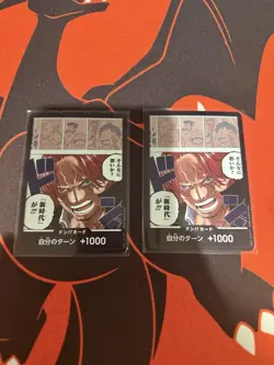 One Piece TCG JP Lot EB02 OP09 11 SRs 40 Rares Leaders + Holo Events & Dons - Image 3