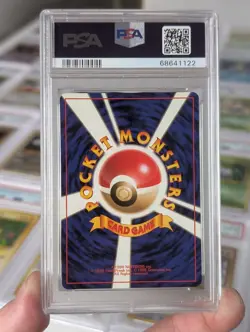 2000 Pokemon Japanese Neo Meganium #154 PSA 10 - Image 2